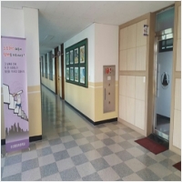 대전서구옥상방수-5452507